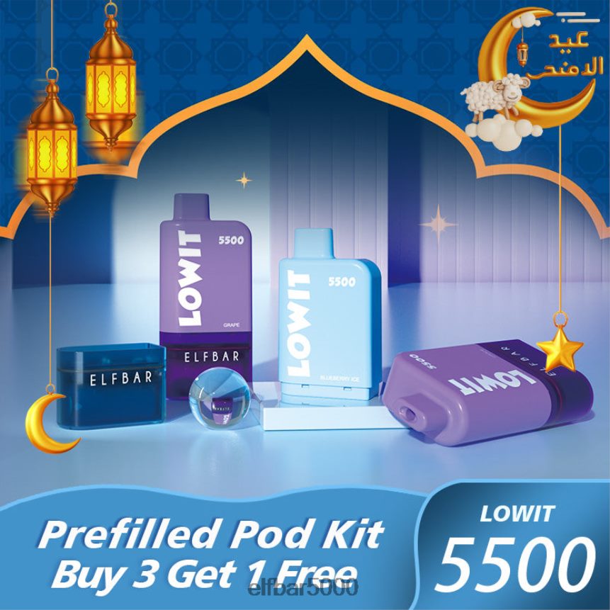 ELFBAR užpildytas pod rinkinys lowit 5500 2%nic mėlynių ledų 6T86DN123 - ELF BAR Lithuania