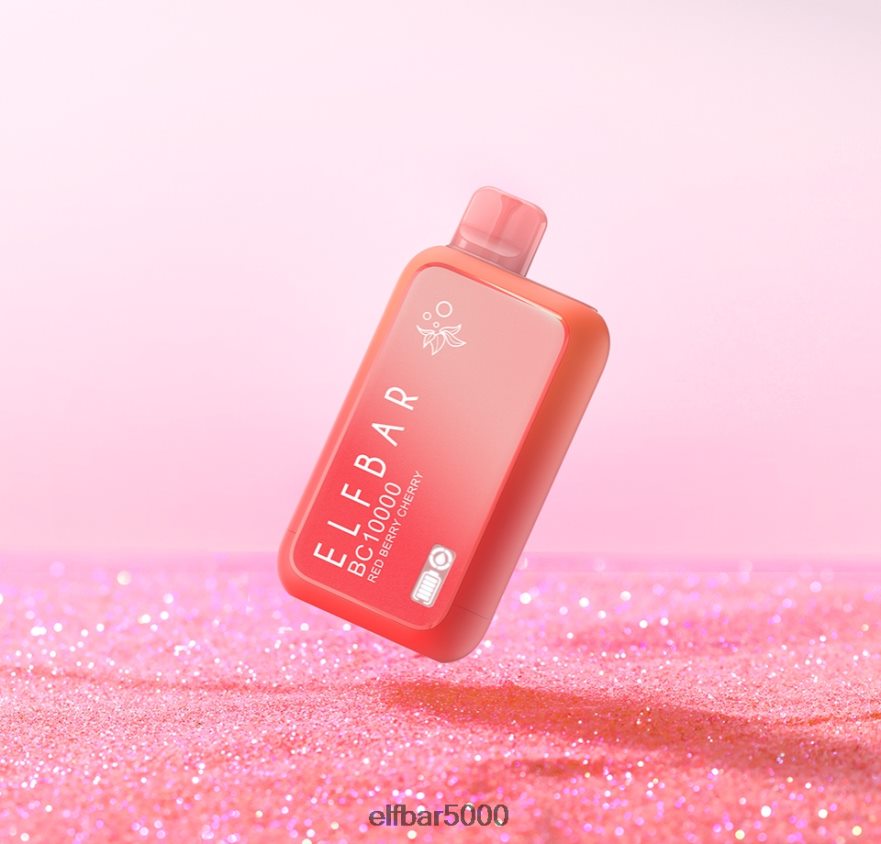 raudonų uogų vyšnių